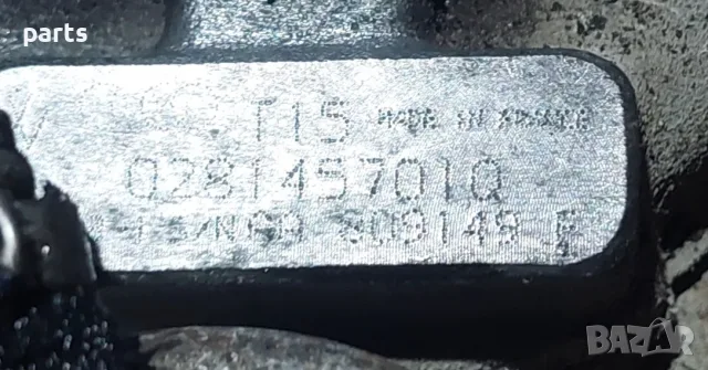 Турбо 1.9TDI 90кс.-110кс. VW Голф 3 - Голф 4 - Пасат - Шаран - GT1544S -
028145701Q, снимка 3 - Части - 55425664