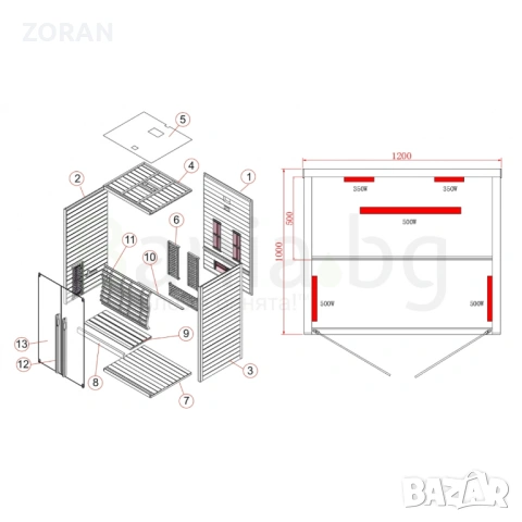 Инфрачервена сауна RUBY 2 F20120 с инфрачервени нагреватели, за 2 човекa, снимка 2 - Други - 54322031