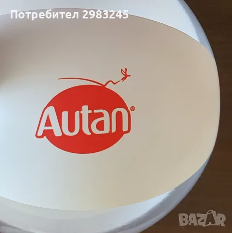Надуваема топка Autan, снимка 3 - Водни спортове - 55452914