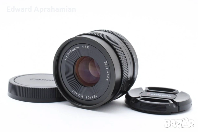 7artisans 50mm f/1.8 - EOS M