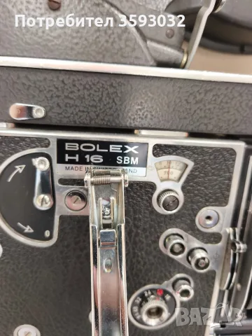 Bolex Paillard H16 REX-5 16mm кинокамера комплект, снимка 6 - Камери - 55655949