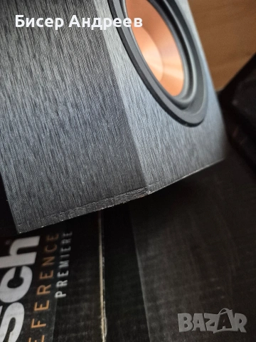 Klipsch RP-240S 