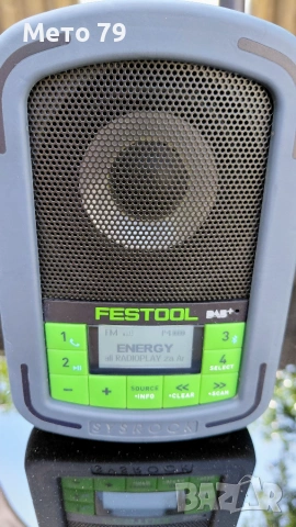 Festol BR 10 Строително радио , снимка 8 - Други инструменти - 55100648