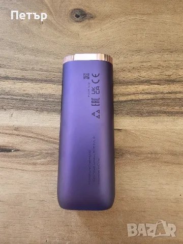 GLO Hyper Pro Purple Sapphire – лилав, снимка 2 - Електронни цигари - 55675521