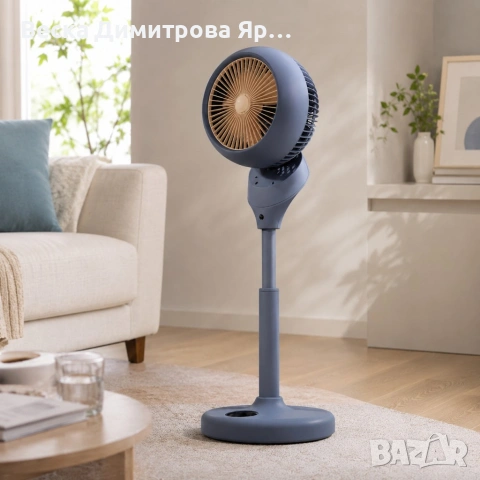 Смарт вентилатор с водна мъгла, 360° циркулация на въздуха и LED дисплей – 35W