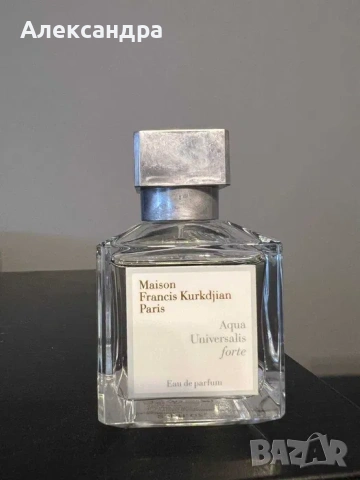 maison francis kurkdjian Aqua Universalis forte
