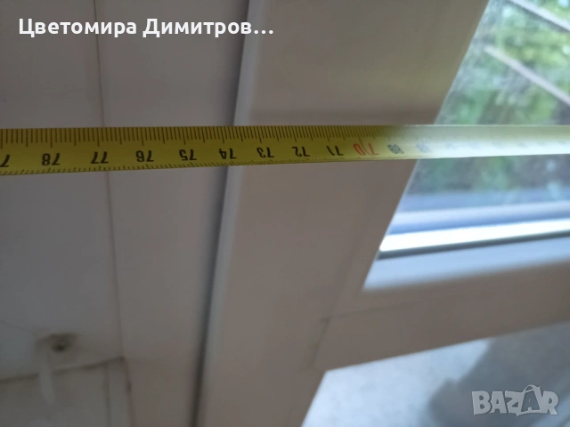 Подарявам PVC дограма, снимка 7 - Дограми - 54615997