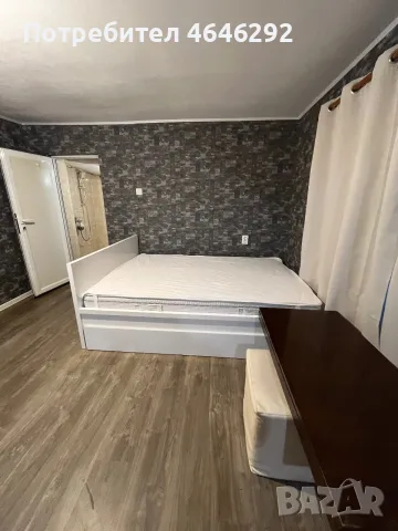 Квартира в Гр.Божурище