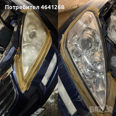 s detailing пастиране, снимка 3 - Полиране - 55287249