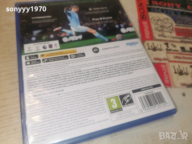 SONY PS4 GTA FIVE 1606261250H1E3R, снимка 10 - Игри за PlayStation - 54924996
