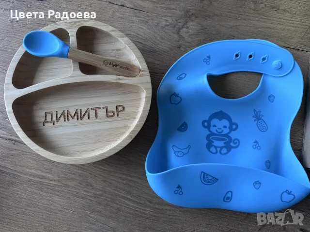 Бамбукови прибори за хранене- персонализирани на MayMunche