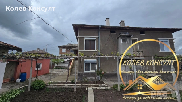 Къща гр.Димитровград кв.Марийно, снимка 2 - Къщи - 54309133