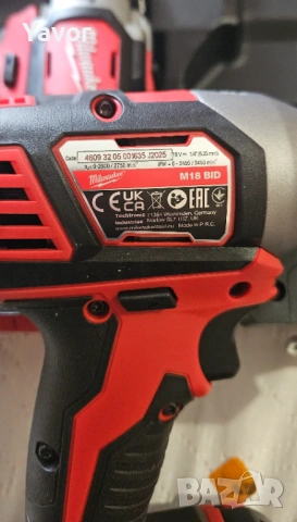 Milwaukee M18 комплект – ударен гайковерт + ударен винтоверт + 2 батерии 4Ah + зарядно + куфар, снимка 7 - Винтоверти - 53802535