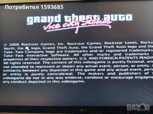 Playstation 2 Fat - ХАКНАТ С ЧИП, снимка 8 - PlayStation конзоли - 54398126