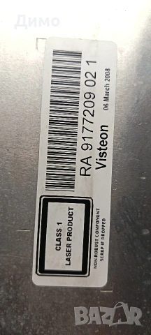 cd radio bmw e87 e90 сд радио бмв е87 е90, снимка 6 - Части - 54325228