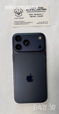 Iphone 17 Pro Max Реплика, снимка 6 - Apple iPhone - 55031154