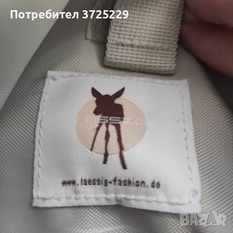 Чанта за количка , снимка 2 - Детски колички - 54470062