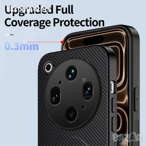 WANLONFENG QT Магнитен Калъф за Oppo Find X9 Ultra 5G - PC+TPU, Карбон текстура, Стойка, 4 цвята, снимка 7 - Калъфи, кейсове - 54266025