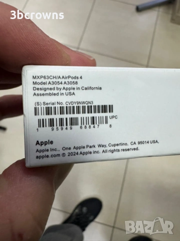 Слушалки APPLE AIRPODS 4TH GEN БЕЗЖИЧНА ВРЪЗКА, бели, снимка 5 - Слушалки, hands-free - 54006460
