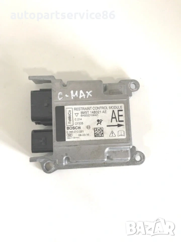Компютър за управление на двигателя (ECU) за Ford C Max (2008) 8M514B321Ae 0285010031, снимка 2 - Части - 54853521