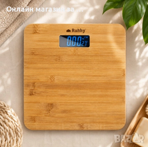 Кантар за телесно тегло Ruhhy 22522, до 180кг, бамбук
