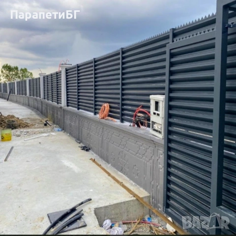 Метална ламелена ограда на топ цена, снимка 3 - Монтажи - 54489116