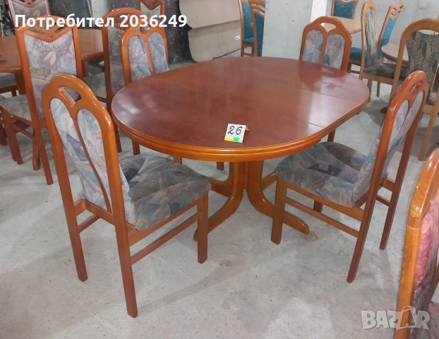 Комплект масивна разтегателна маса с 4 стола