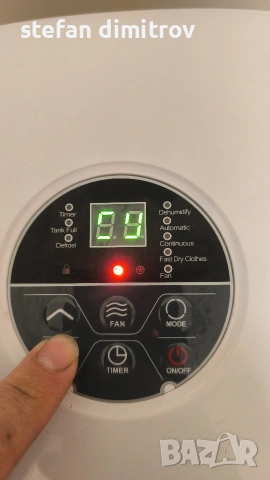 Влагоуловител Trotec TTK 30 E/ 245W 120 m³/h , снимка 13 - Влагоабсорбатори и влагоуловители - 54483904