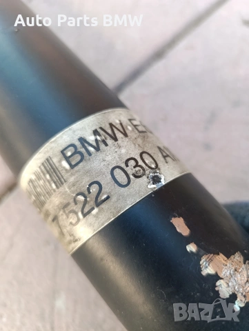 BMW 520i 523i 525i E60 E61 Автоматик БМВ Е60 Е61 бензин M54B22 M54B25 N52B25, снимка 2 - Части - 54557549
