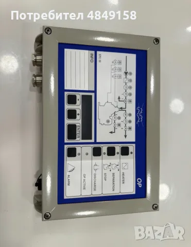 Продавам Alfa Laval EPC 50OP EPC 50 Front Module, снимка 2 - Други - 55336847