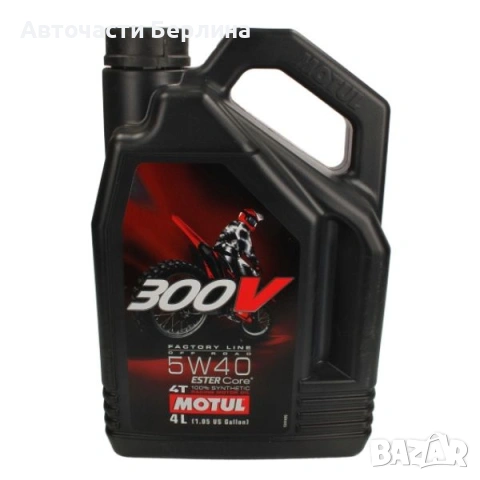 Моторно масло MOTUL ДВИГАТЕЛНО МАСЛО 4L