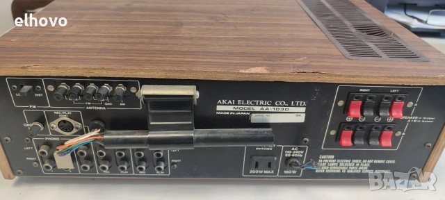 Стерео усилвател Akai AA-1030, снимка 4 - Ресийвъри, усилватели, смесителни пултове - 54923494