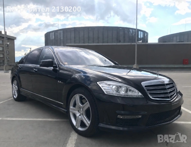 Предна броня за Mercedes W221 S-Class AMG