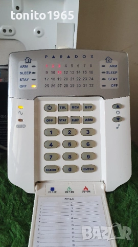 Сот комплект Paradox Spectra SP5500 с дистанционно у-е, снимка 3 - Други - 54099749