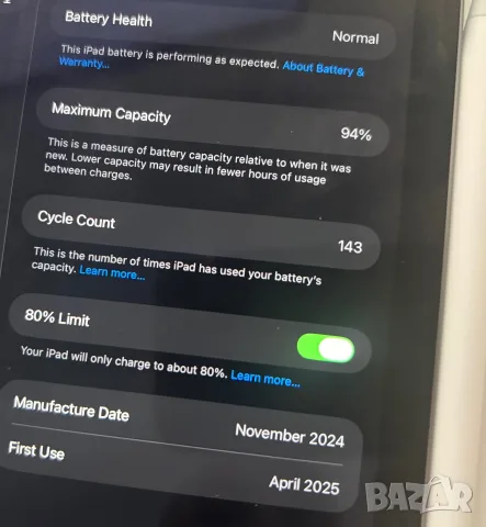 iPad Mini 2024(A17pro) WiFi 128GB + Smart Folio & Apple Pencil Pro, снимка 6 - Таблети - 55422410