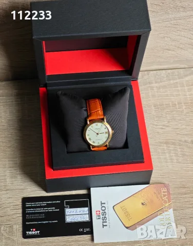 Tissot Carson Automatic 35.5 mm 18K Yellow Gold, снимка 8 - Мъжки - 55675036