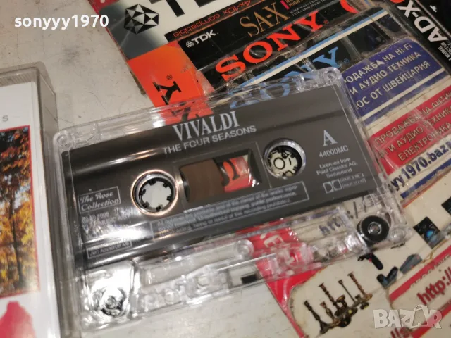 VIVALDI-ORIGINAL TAPE 2207261842H2E7R, снимка 8 - Аудио касети - 55380940
