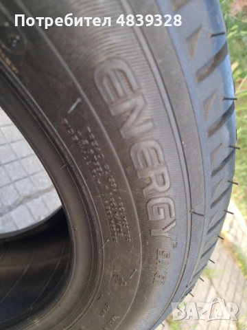 Michelin Energy Saver +195/55/15, снимка 4 - Гуми и джанти - 54686141