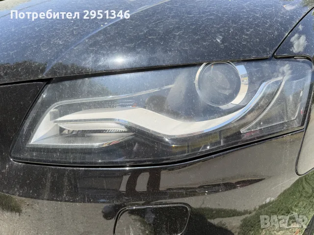 Челен удар Audi A4 B8 Ауди А4 Б8, снимка 6 - Части - 55455189