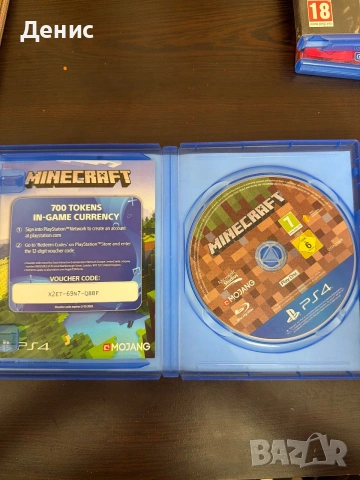 Minecraft за ps4, снимка 2 - Игри за PlayStation - 55124196