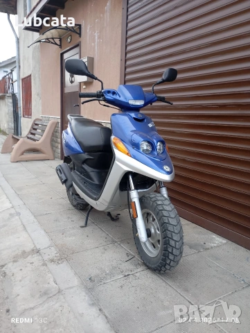 Yamaha MBK 50cc 