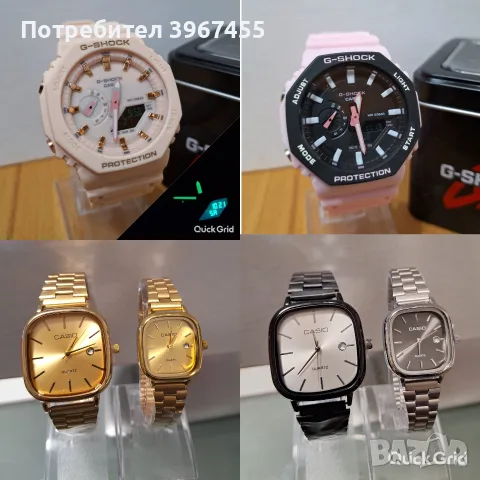 Дамски часовници Casio G-SHOCK , снимка 2 - Дамски - 55674248