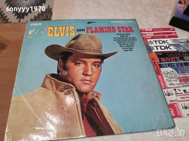 ELVIS PRESLEY RCA ORIGINAL-ВНОС GERMANY 0205261838L1