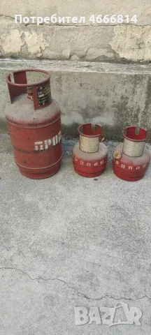Стари газови бутилки 