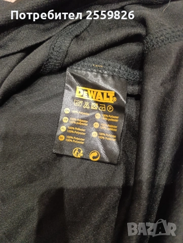 Тениска Dewalt, снимка 9 - Тениски - 54947951