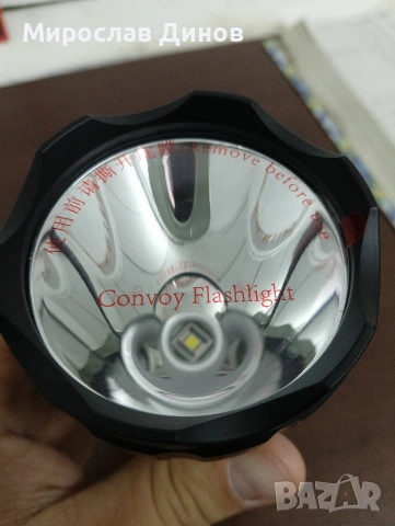 Convoy L21A СВТ90.2 5500 лумена 1600 метра, снимка 2 - Прожектори - 54887474