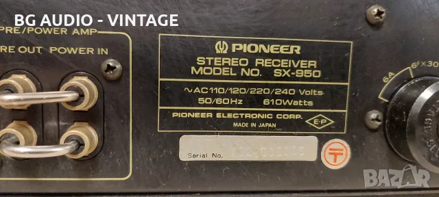 Pioneer SX-950 стерео ресийвър , снимка 8 - Ресийвъри, усилватели, смесителни пултове - 55425418