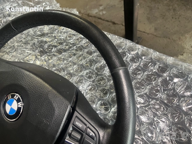 Волан BMW F01 F02 F10 F11, снимка 3 - Части - 55128812