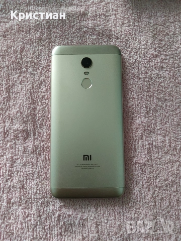 Redmi 5 plus 64/4 Gold