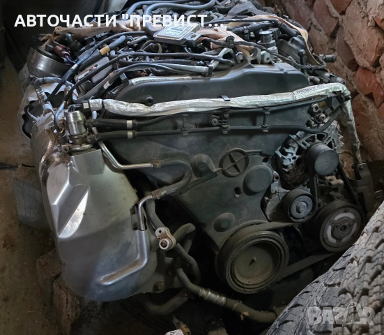 Двигател Ауди А6 Ц7 2.0тди 190кс CNH Audi A6 C7, A4,A5 euro 6 adblue